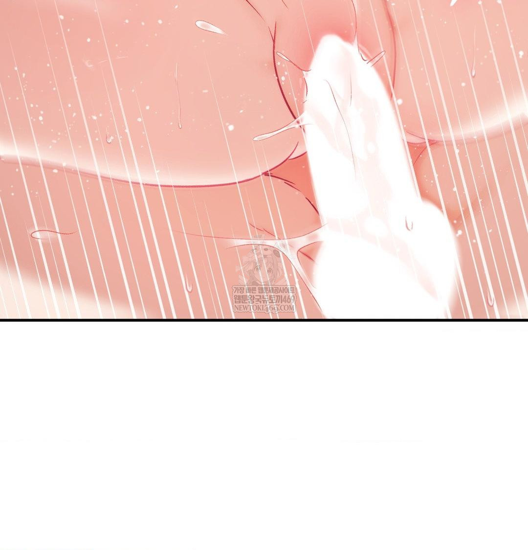 The Circumstances of Unrequited Love Raw Chapter 18 - Page 58