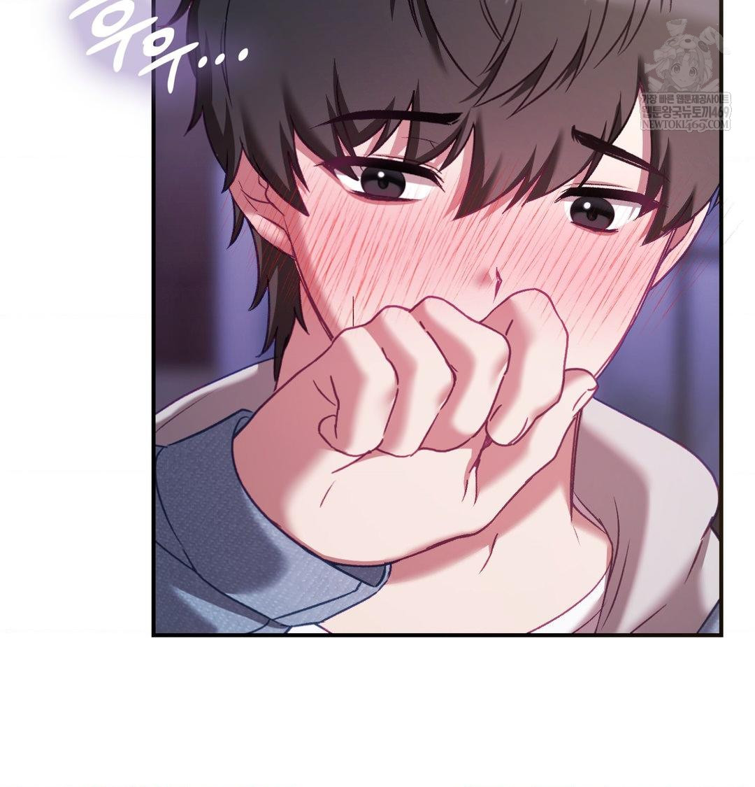 The Circumstances of Unrequited Love Raw Chapter 18 - Page 66