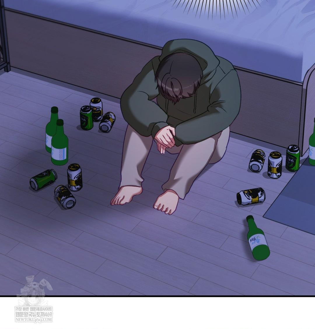 The Circumstances of Unrequited Love Raw Chapter 18 - Page 92