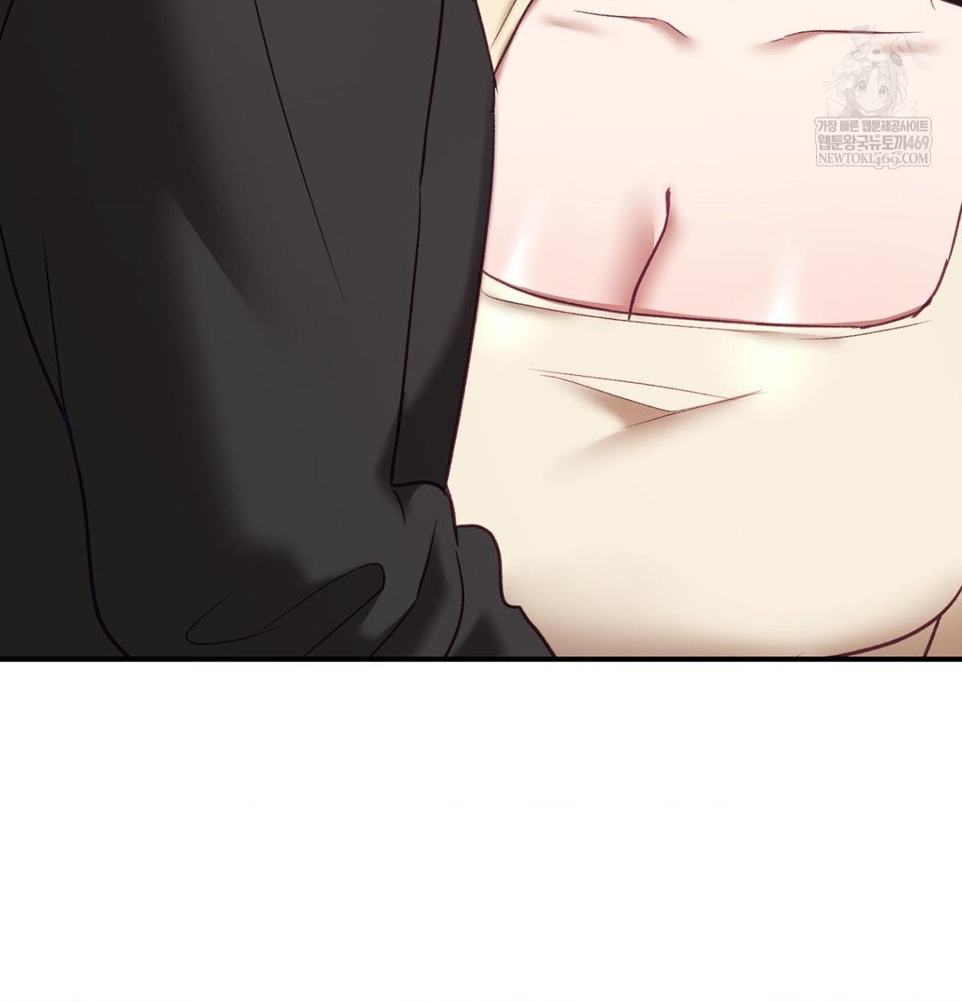 The Circumstances of Unrequited Love Raw Chapter 19 - Page 100