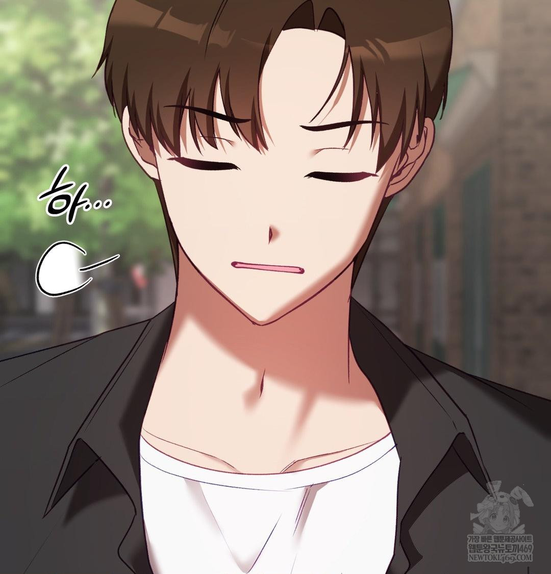 The Circumstances of Unrequited Love Raw Chapter 19 - Page 127