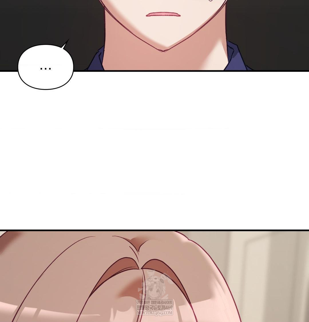 The Circumstances of Unrequited Love Raw Chapter 19 - Page 132