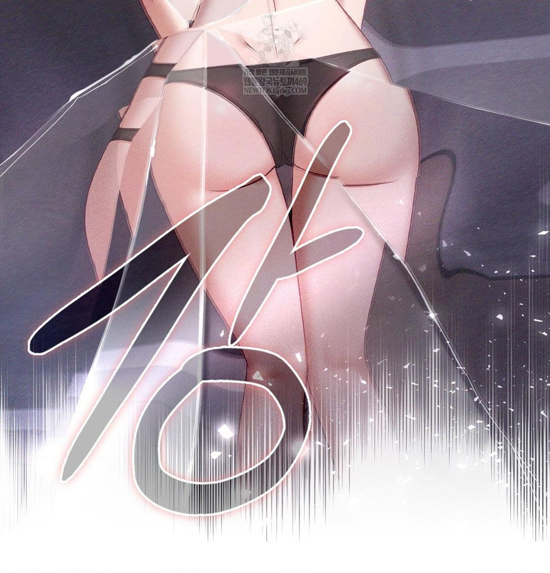 The Circumstances of Unrequited Love Raw Chapter 19 - Page 54