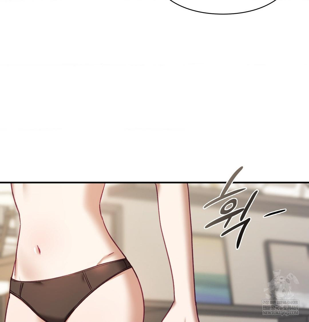 The Circumstances of Unrequited Love Raw Chapter 19 - Page 57