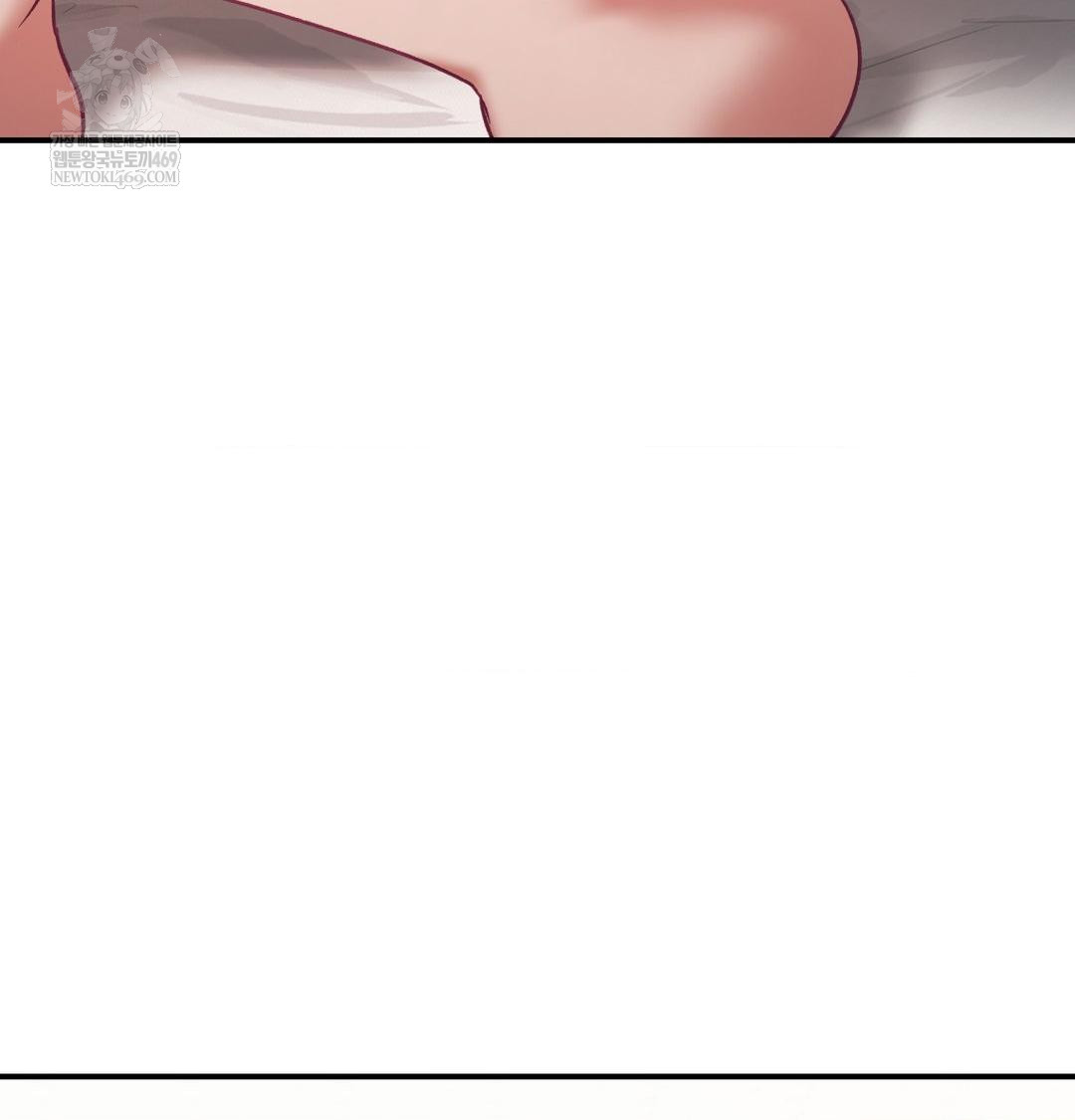 The Circumstances of Unrequited Love Raw Chapter 19 - Page 81