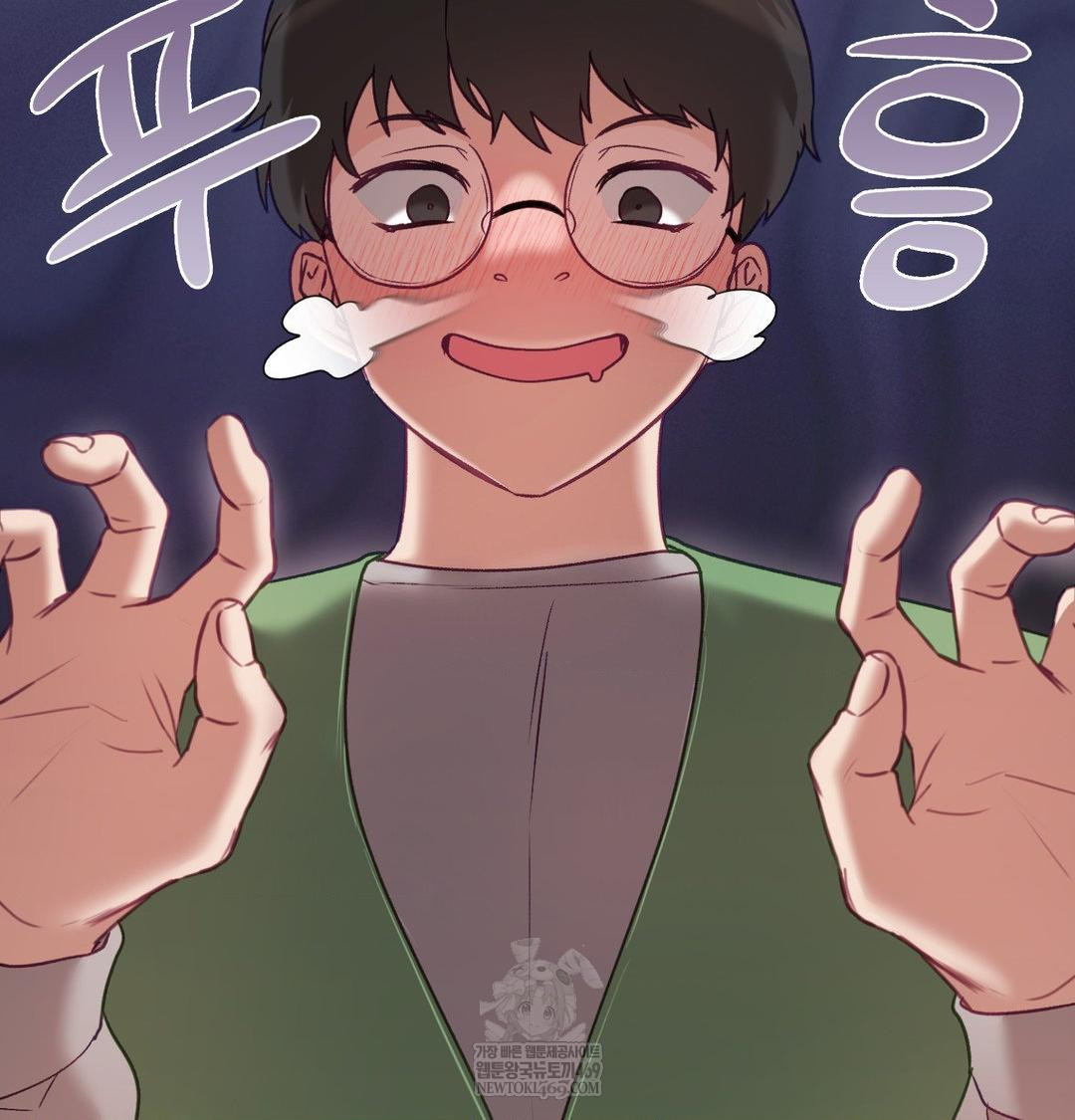 The Circumstances of Unrequited Love Raw Chapter 20 - Page 132