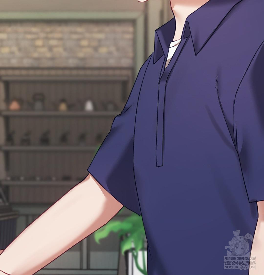 The Circumstances of Unrequited Love Raw Chapter 20 - Page 56