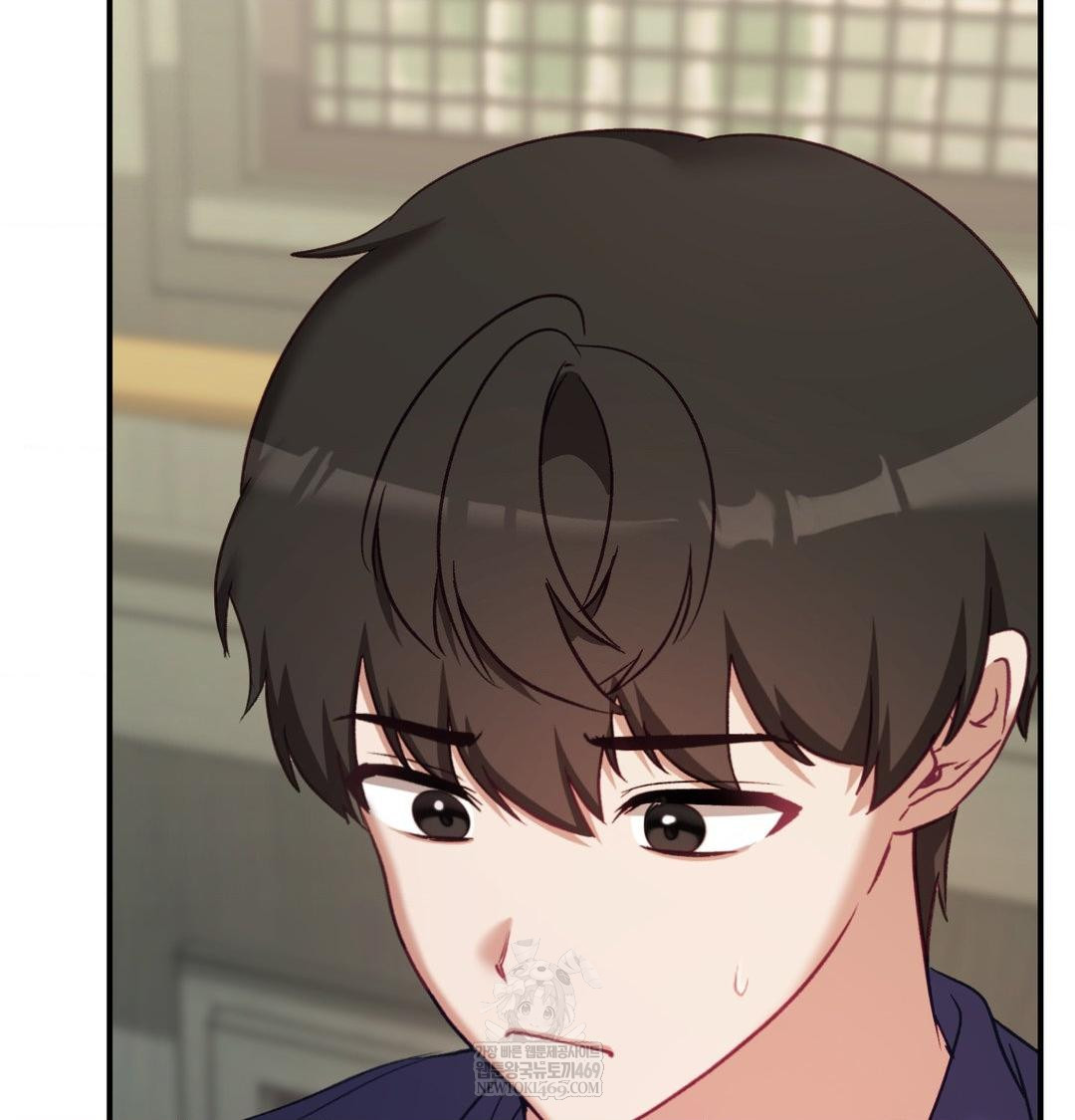 The Circumstances of Unrequited Love Raw Chapter 20 - Page 70