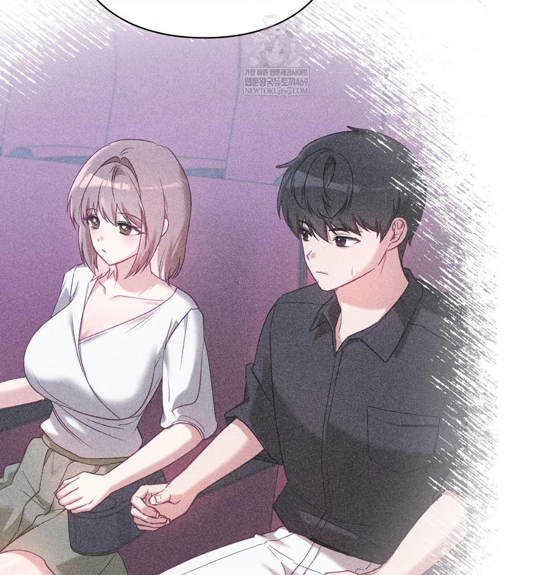 The Circumstances of Unrequited Love Raw Chapter 20 - Page 73