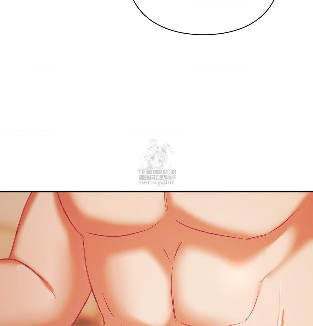 The Circumstances of Unrequited Love Raw Chapter 21 - Page 125