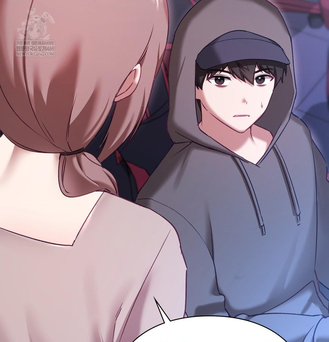 The Circumstances of Unrequited Love Raw Chapter 21 - Page 16