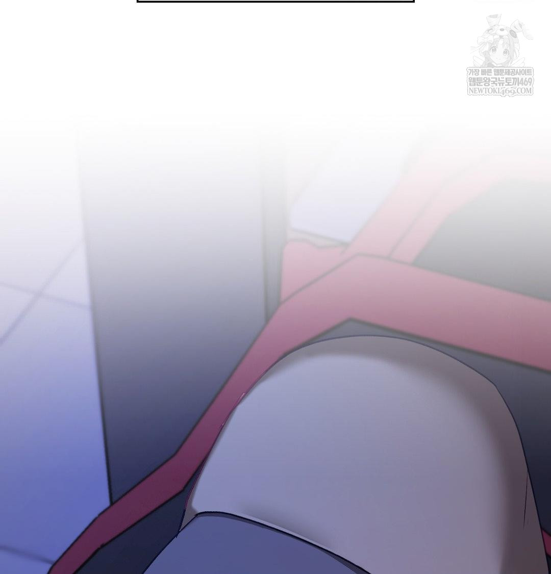 The Circumstances of Unrequited Love Raw Chapter 21 - Page 2