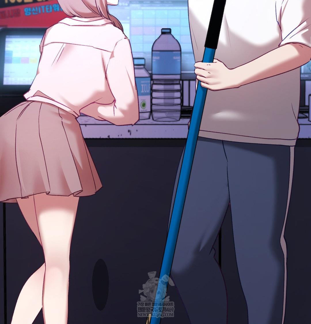 The Circumstances of Unrequited Love Raw Chapter 21 - Page 27