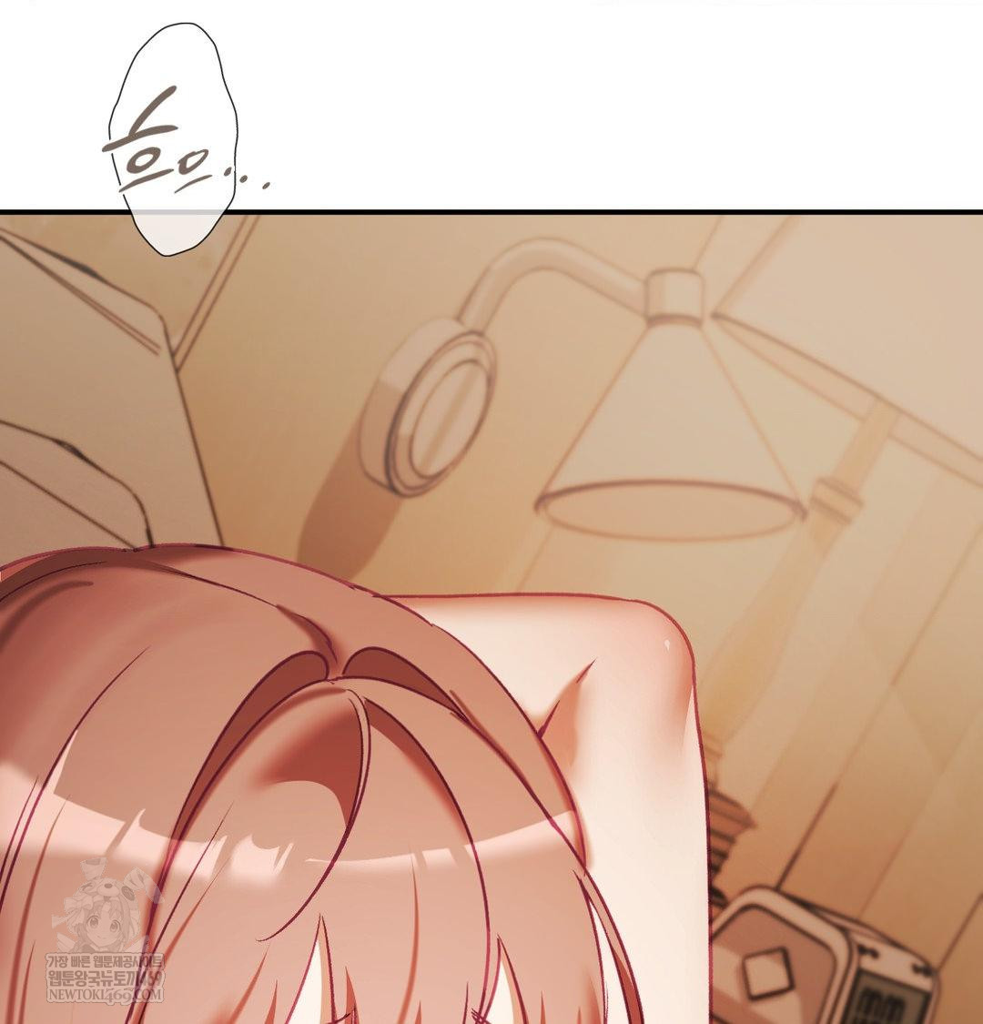 The Circumstances of Unrequited Love Raw Chapter 21 - Page 64