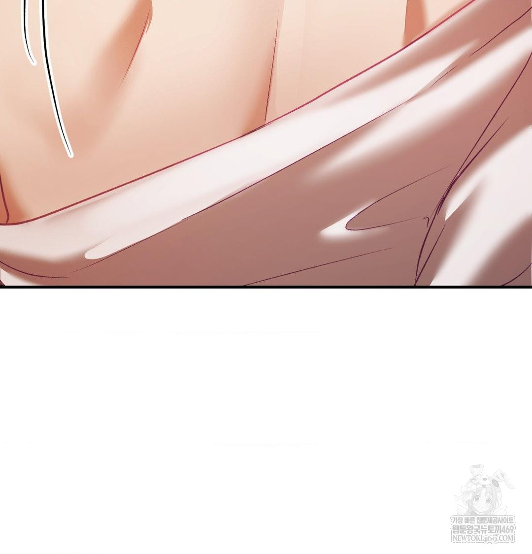 The Circumstances of Unrequited Love Raw Chapter 21 - Page 82