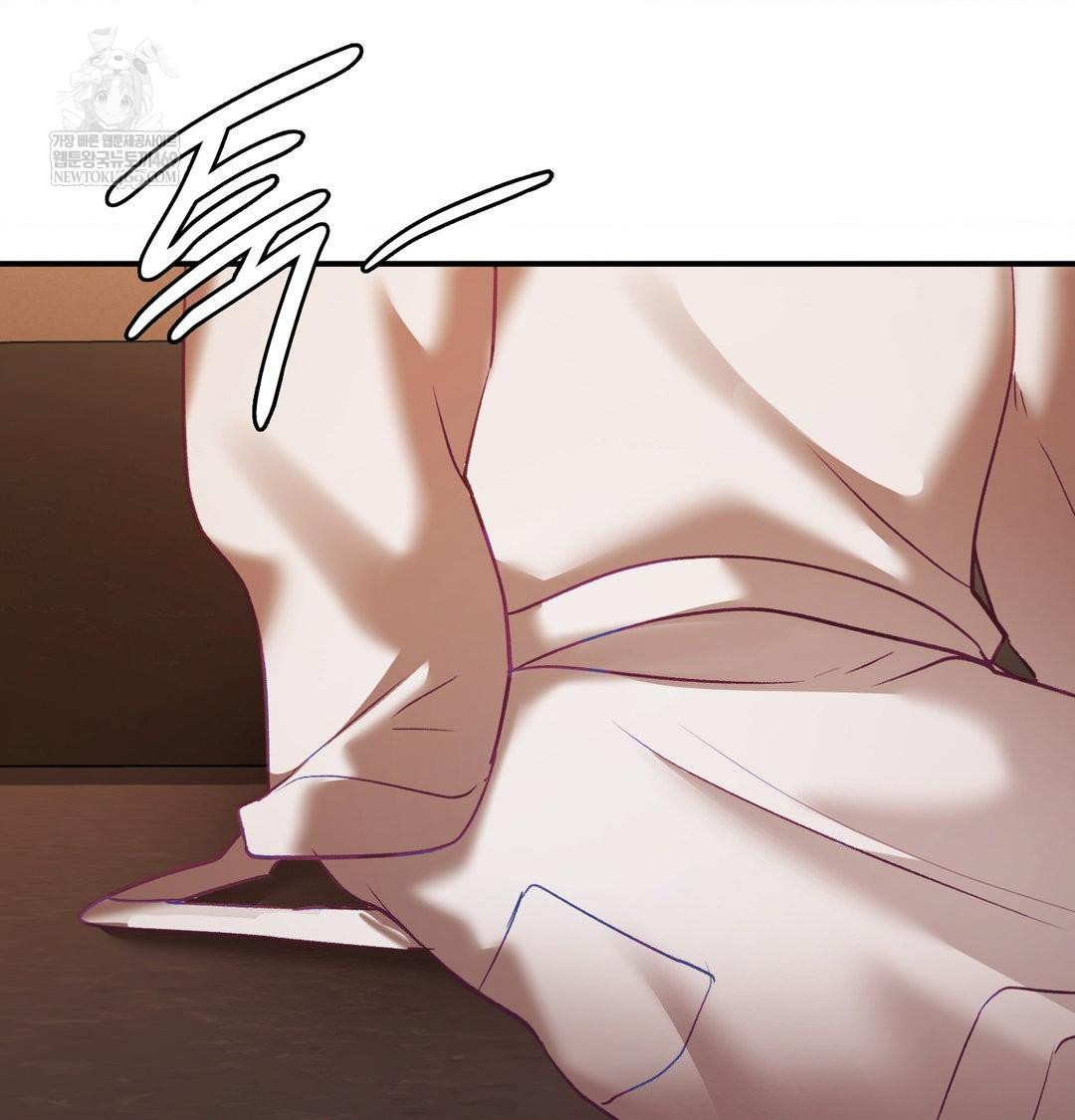 The Circumstances of Unrequited Love Raw Chapter 21 - Page 83