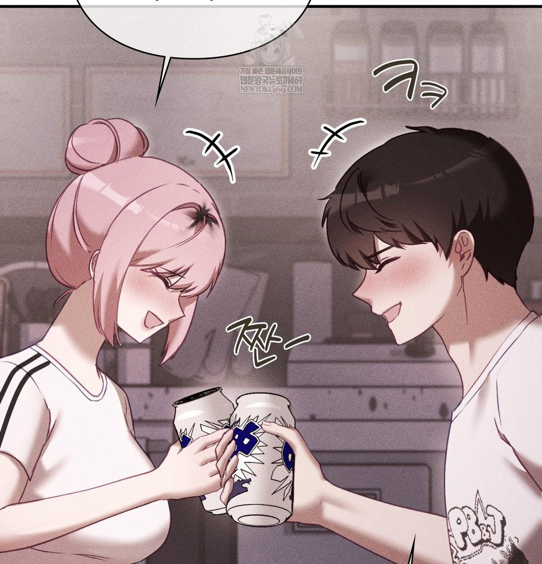 The Circumstances of Unrequited Love Raw Chapter 22 - Page 124