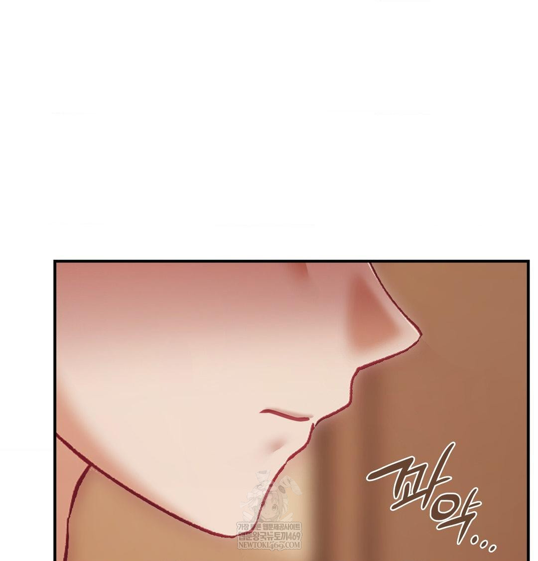 The Circumstances of Unrequited Love Raw Chapter 22 - Page 131