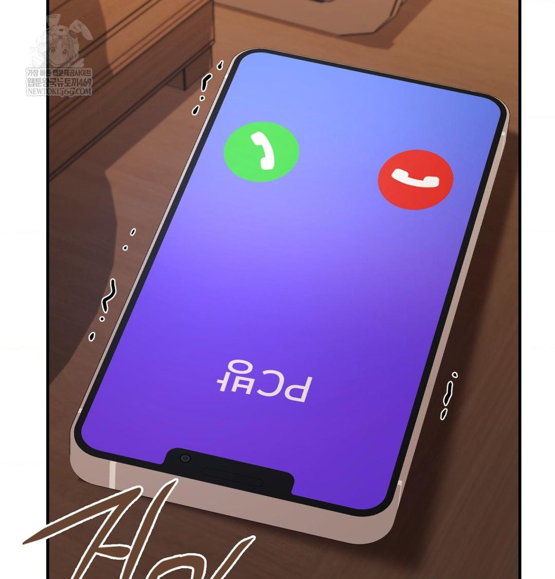 The Circumstances of Unrequited Love Raw Chapter 22 - Page 142