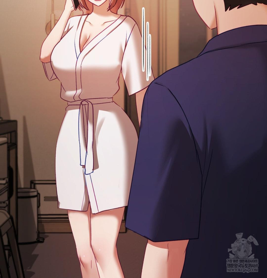 The Circumstances of Unrequited Love Raw Chapter 22 - Page 148