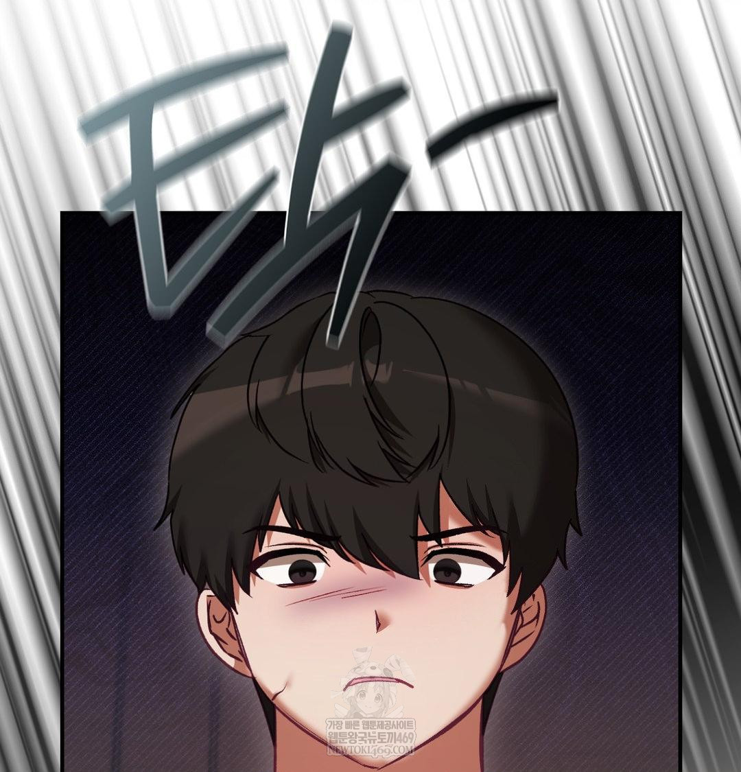 The Circumstances of Unrequited Love Raw Chapter 22 - Page 150