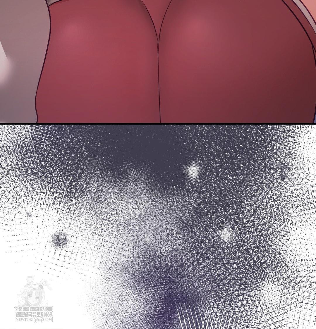 The Circumstances of Unrequited Love Raw Chapter 22 - Page 166