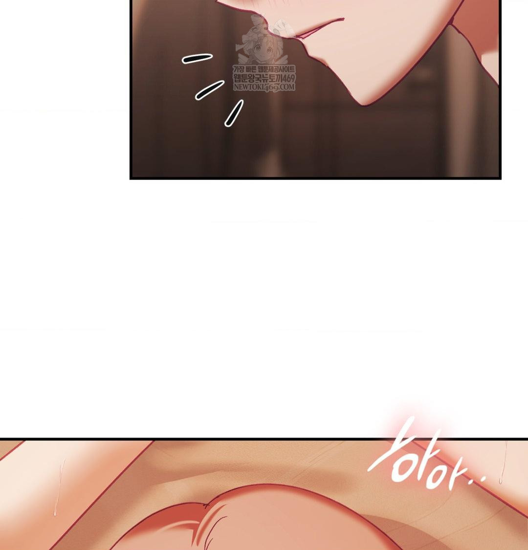 The Circumstances of Unrequited Love Raw Chapter 22 - Page 31