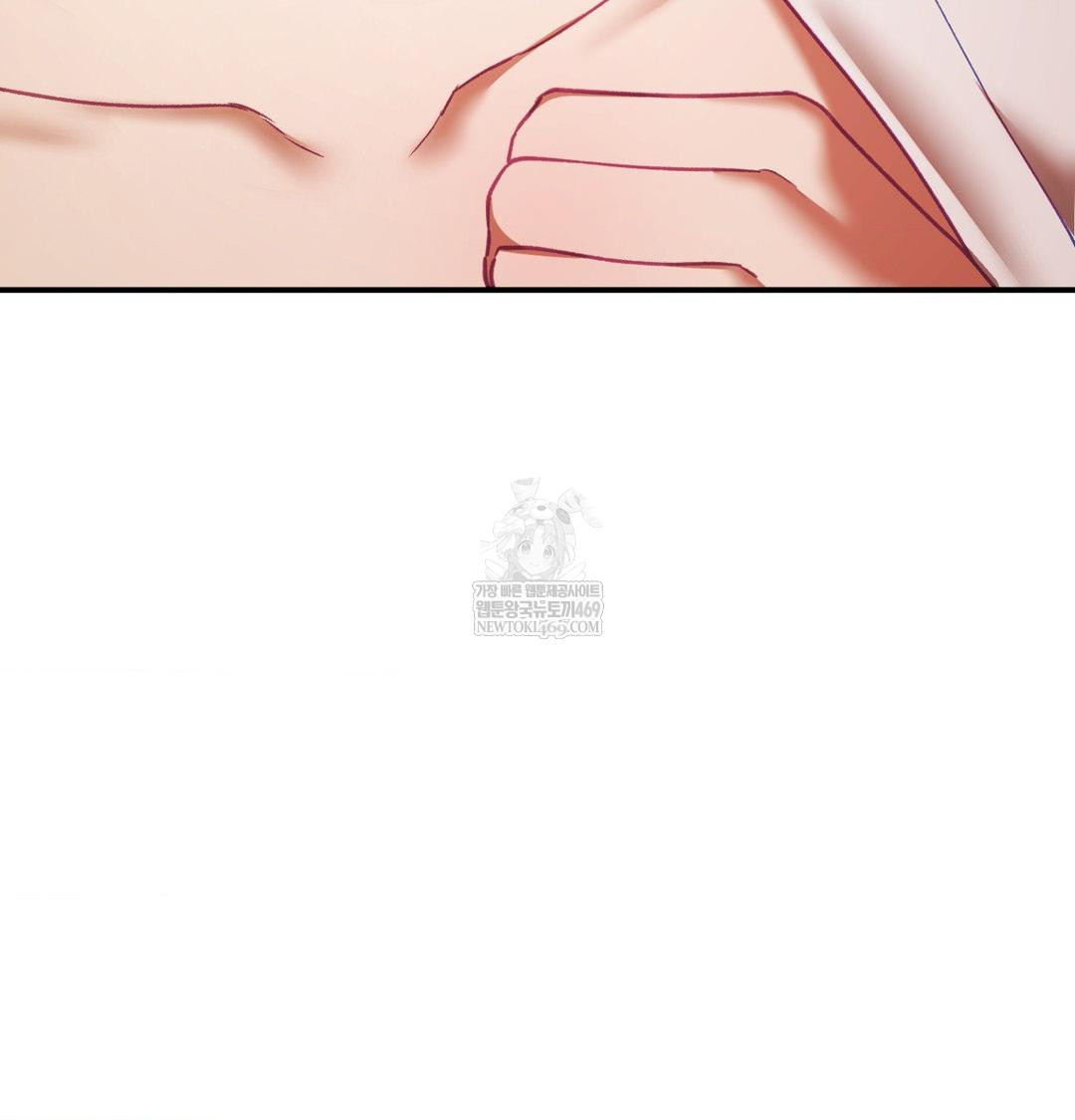 The Circumstances of Unrequited Love Raw Chapter 22 - Page 90