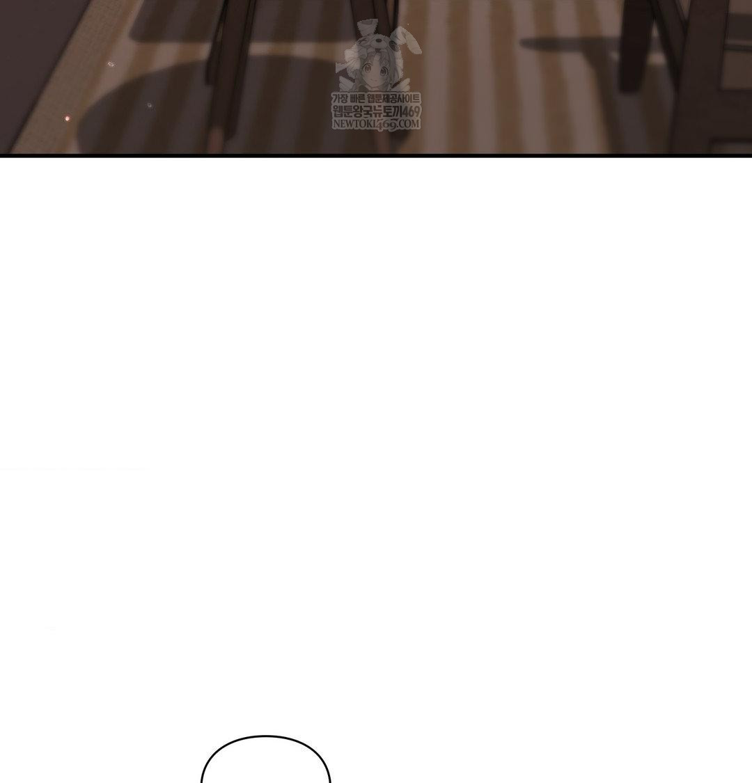 The Circumstances of Unrequited Love Raw Chapter 22 - Page 93