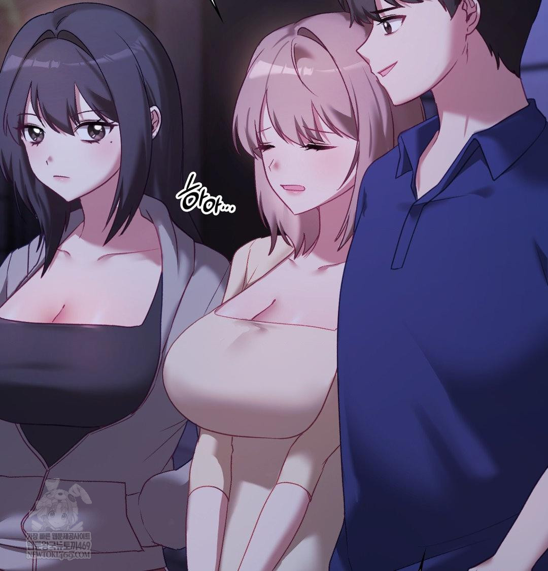 The Circumstances of Unrequited Love Raw Chapter 23 - Page 115