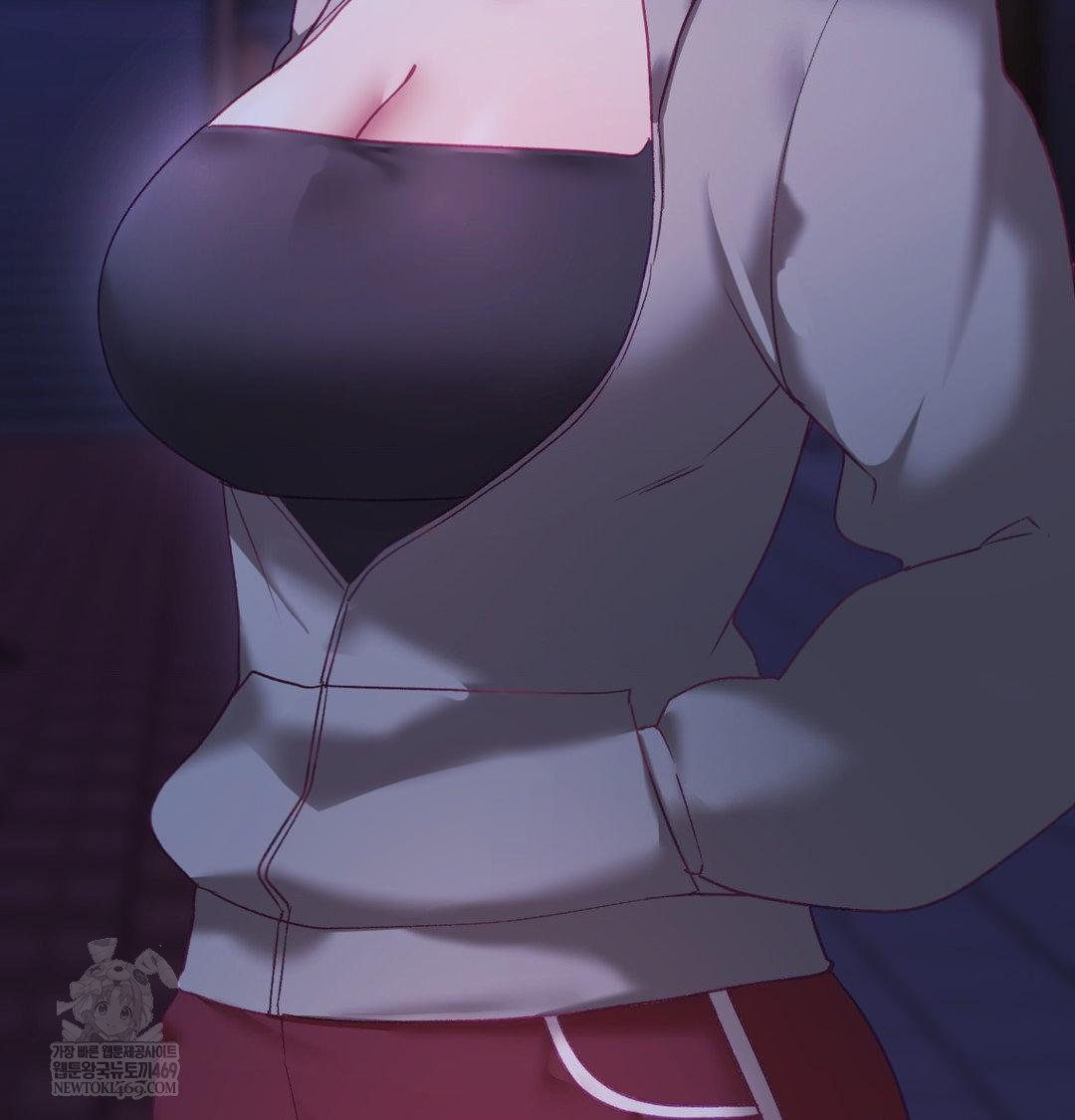 The Circumstances of Unrequited Love Raw Chapter 23 - Page 124