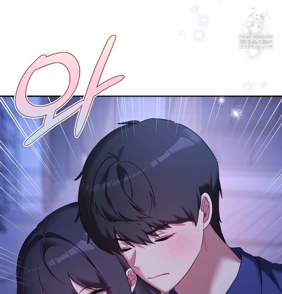 The Circumstances of Unrequited Love Raw Chapter 23 - Page 138