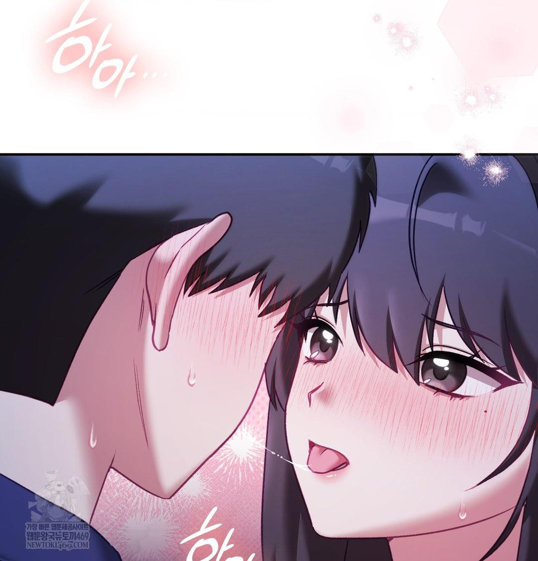 The Circumstances of Unrequited Love Raw Chapter 23 - Page 173