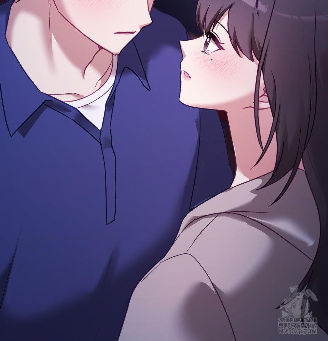 The Circumstances of Unrequited Love Raw Chapter 23 - Page 183