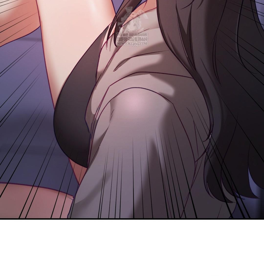 The Circumstances of Unrequited Love Raw Chapter 23 - Page 20