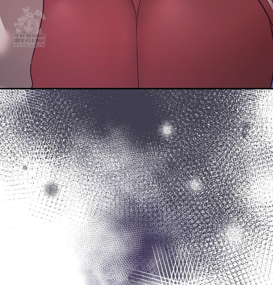 The Circumstances of Unrequited Love Raw Chapter 23 - Page 7