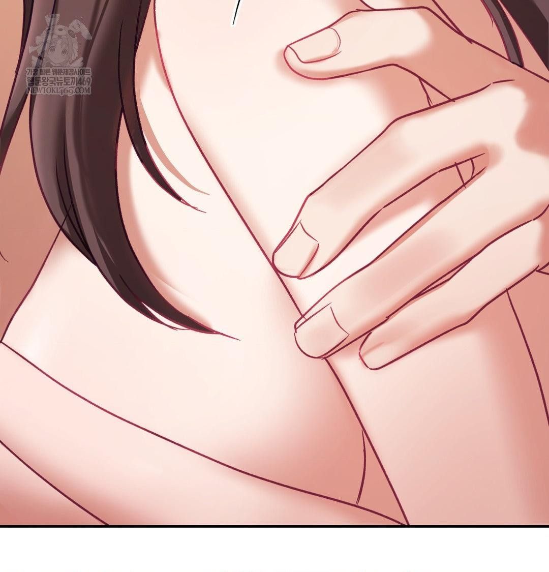 The Circumstances of Unrequited Love Raw Chapter 24 - Page 158