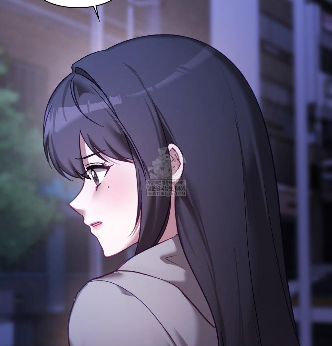 The Circumstances of Unrequited Love Raw Chapter 24 - Page 17