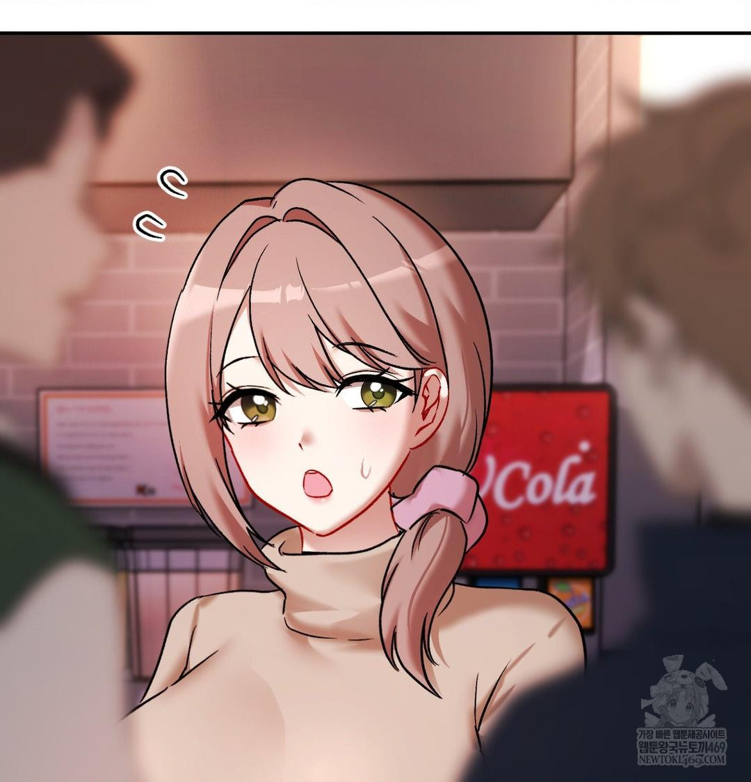 The Circumstances of Unrequited Love Raw Chapter 24 - Page 172