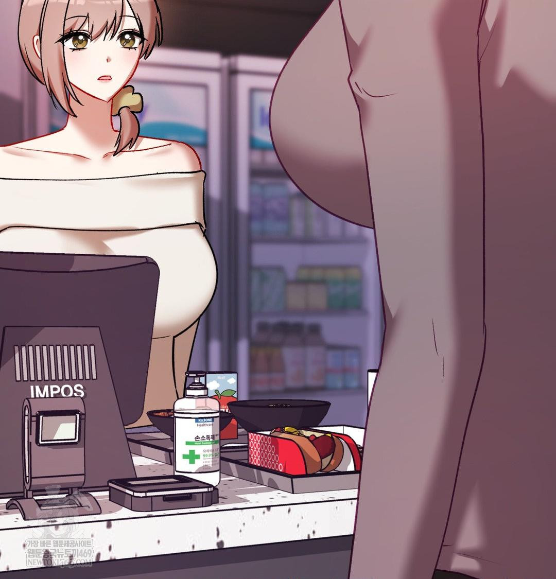 The Circumstances of Unrequited Love Raw Chapter 24 - Page 178