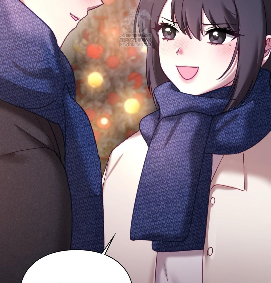 The Circumstances of Unrequited Love Raw Chapter 24 - Page 216