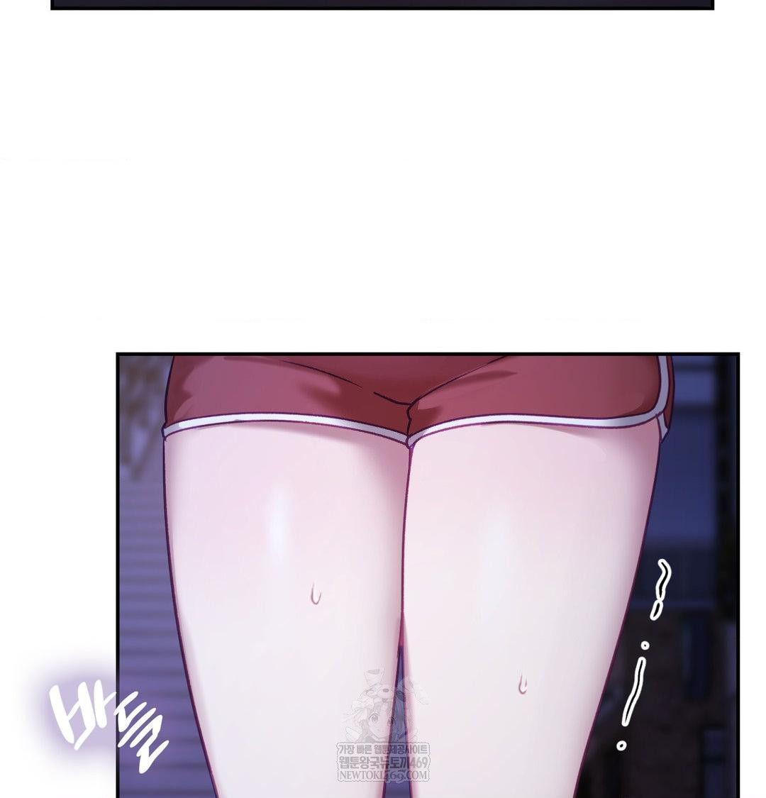 The Circumstances of Unrequited Love Raw Chapter 24 - Page 25