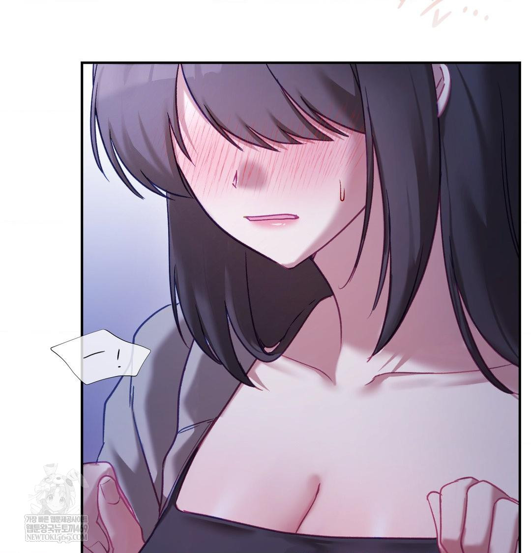 The Circumstances of Unrequited Love Raw Chapter 24 - Page 34