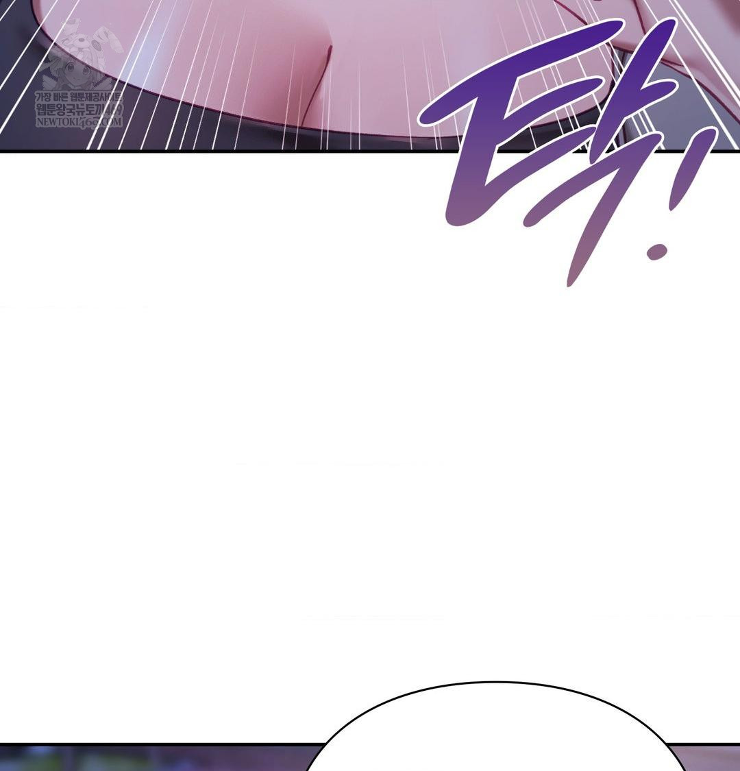 The Circumstances of Unrequited Love Raw Chapter 24 - Page 7