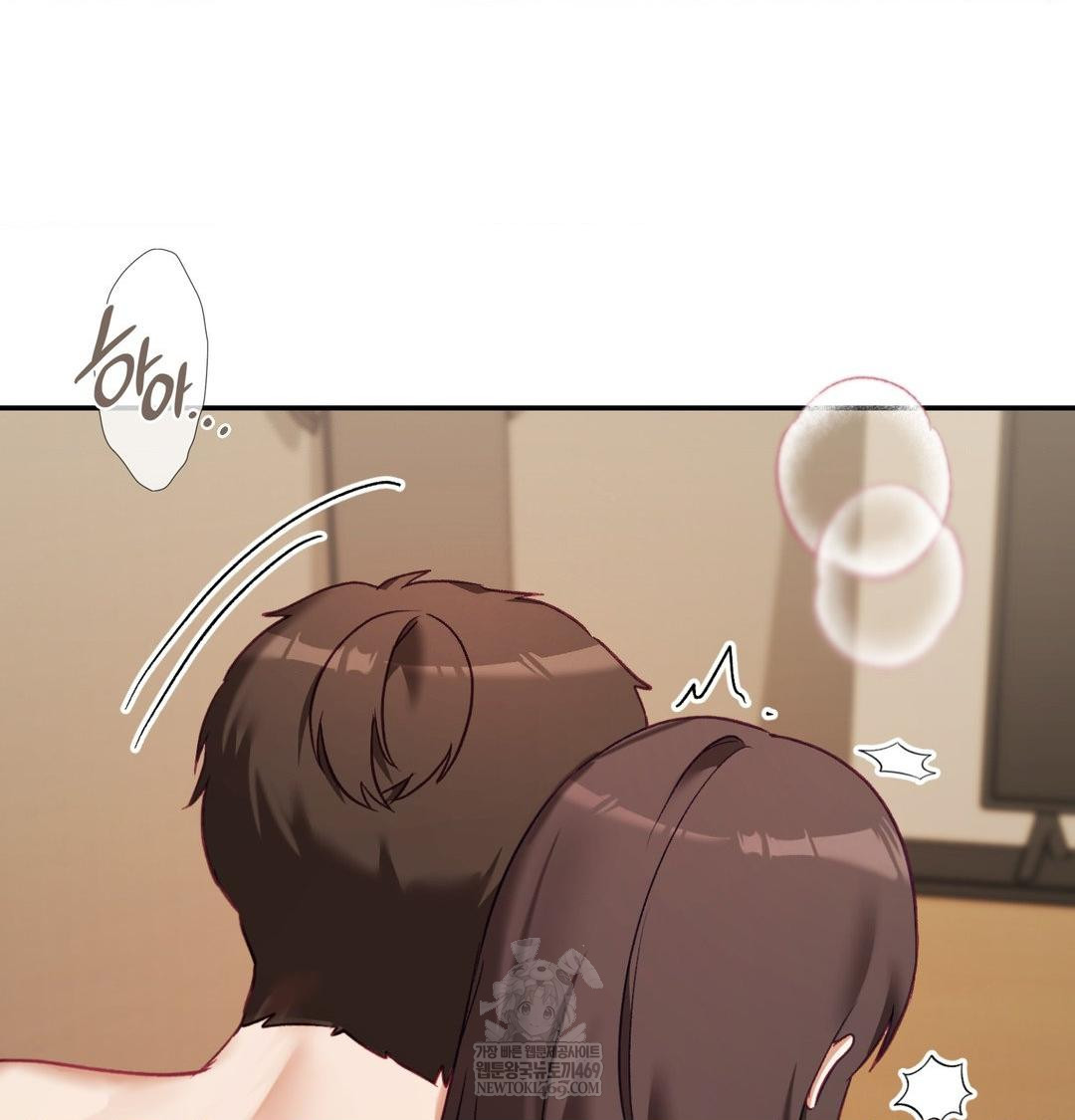 The Circumstances of Unrequited Love Raw Chapter 24 - Page 96