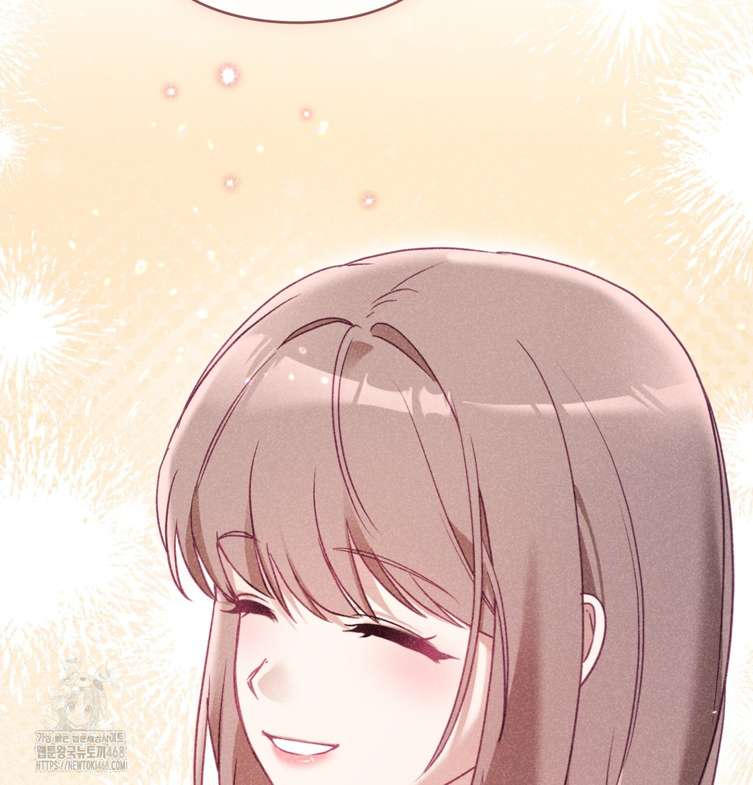 The Circumstances of Unrequited Love Raw Chapter 3 - Page 26