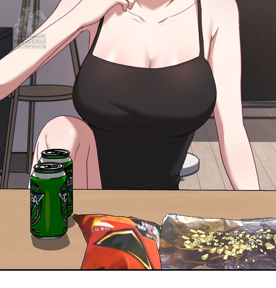 The Circumstances of Unrequited Love Raw Chapter 3 - Page 4