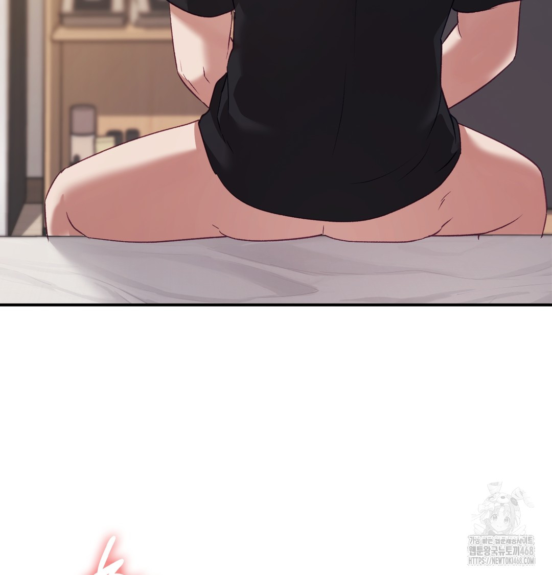 The Circumstances of Unrequited Love Raw Chapter 4 - Page 54