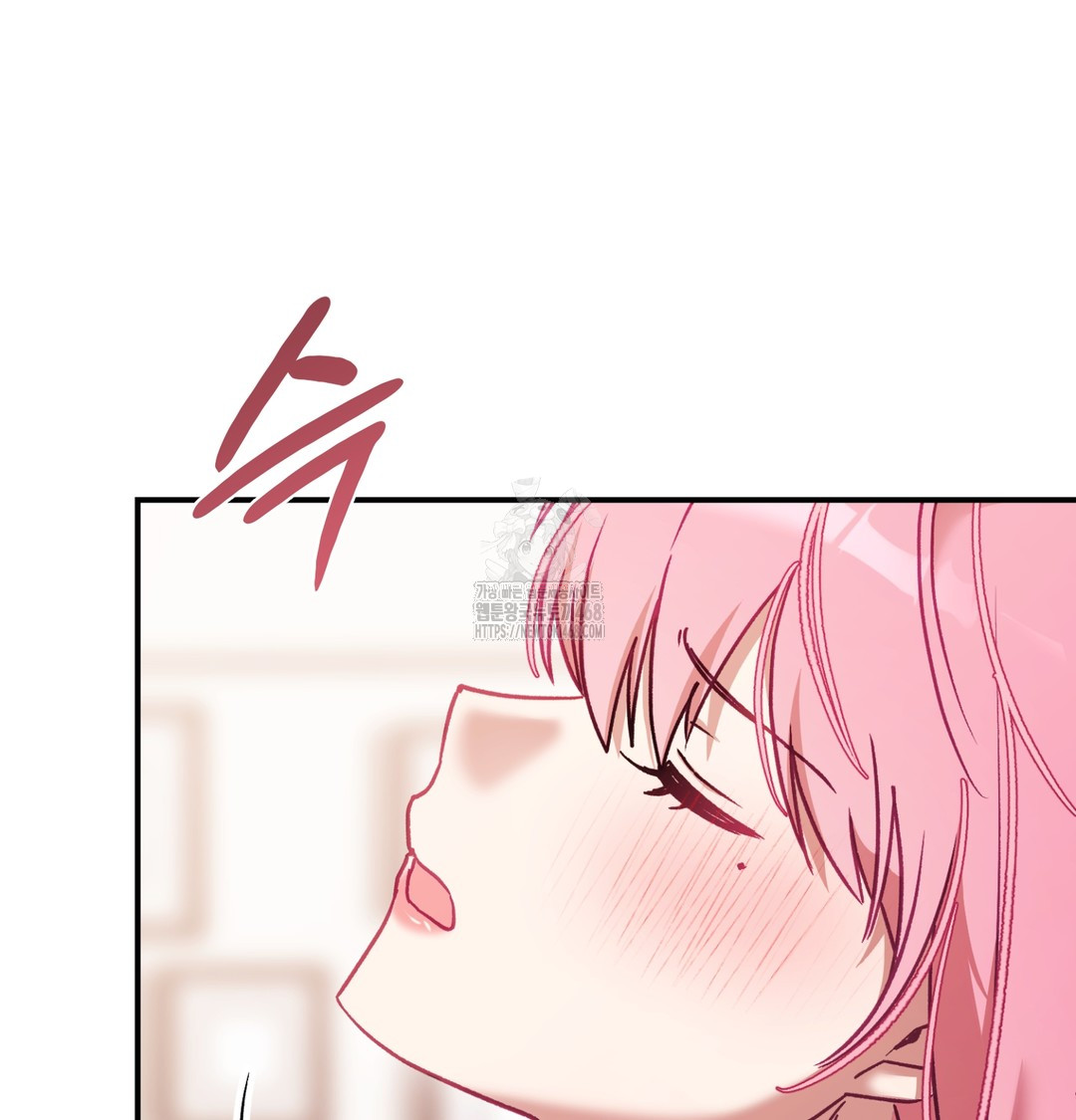 The Circumstances of Unrequited Love Raw Chapter 4 - Page 99