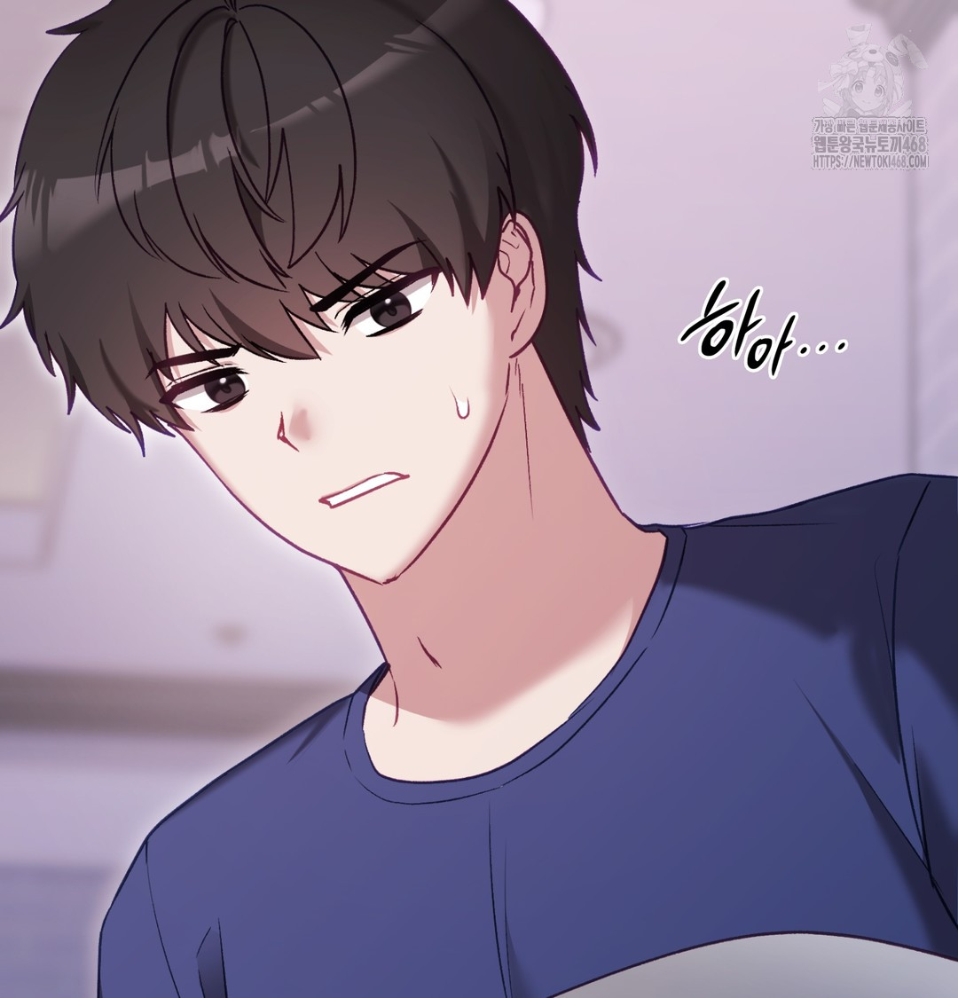 The Circumstances of Unrequited Love Raw Chapter 5 - Page 10